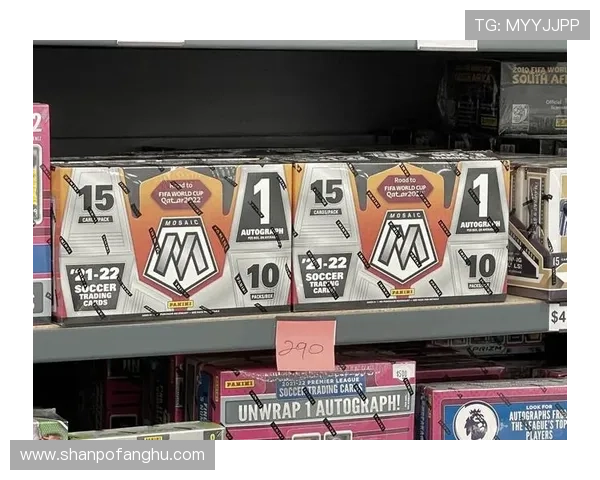 2018俄罗斯世界杯Prizm足球球星卡珍藏版全解析与投资价值探讨