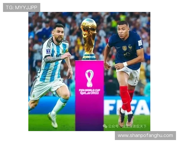 2025年全球足球明星排名前十：技术与荣耀的巅峰对决