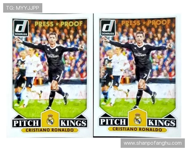 代收足球球星卡的市场价格如何影响收藏者投资决策分析