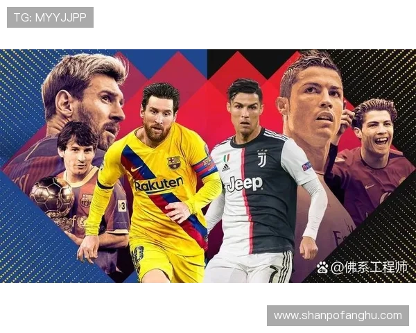 全球足坛十大球星排名揭秘 这些传奇球员的地位谁能挑战 全球足坛十大球星排名揭秘 这些传奇球员的地位谁能挑战