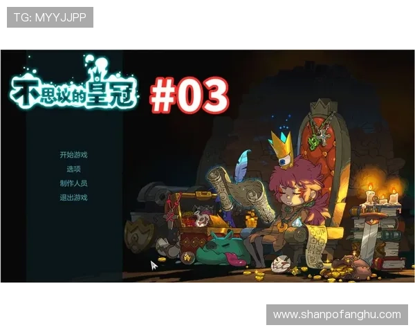 实况足球星期三时刻：畅享足球激情，探索每周竞技新动态与精彩瞬间