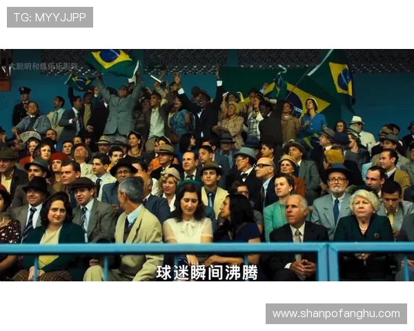 足球桑巴舞之巅的传奇球王 他如何用脚步书写无与伦比的辉煌