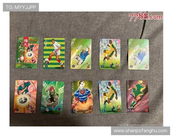 足球球星卡供应商查询与购买指南:如何选择正规平台及热门产品推荐 足球球星卡供应商查询与购买指南:如何选择正规平台及热门产品推荐